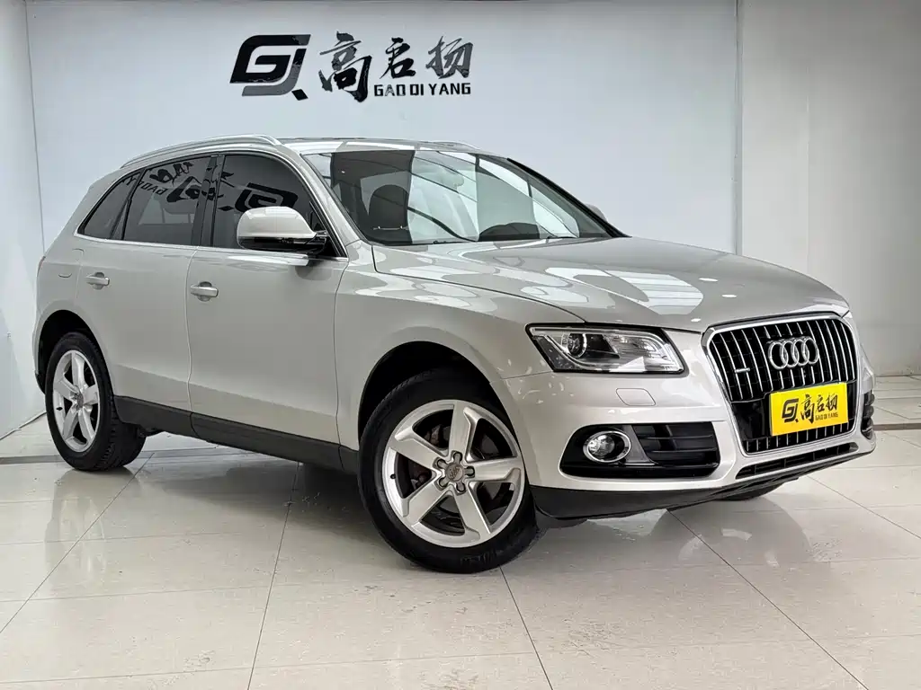 Audi Q5 40 TFSI Progressive