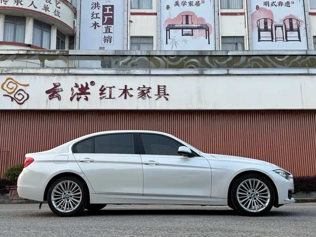 BMW 3 Series 320 Li Fashion
