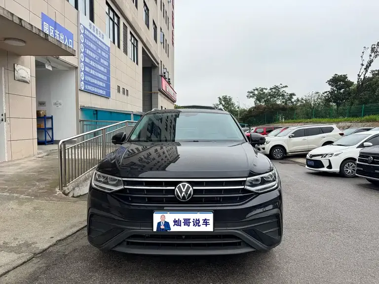 Volkswagen Tiguan L Outstanding 300 TSI Auto 2 WD Dragon
