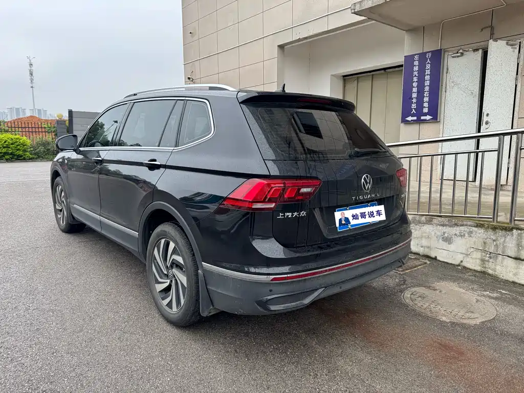 Tiguan L Outstanding 300 TSI Auto 2 WD Dragon