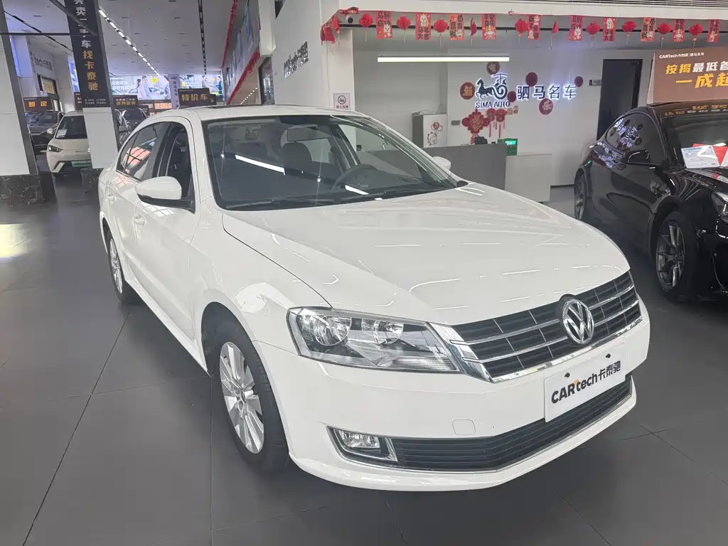 Lavida Facelift 1.4 TSI DSG Comfort