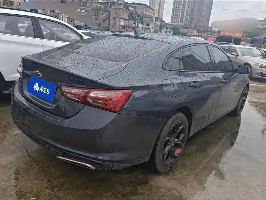 Malibu XL Redline 550 T Auto Sharp Dynamic