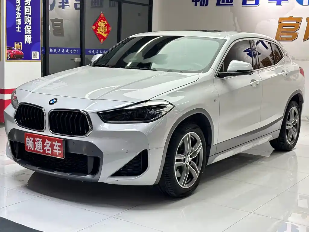 BMW X2 sDrive25 i Leading M Offroad Package
