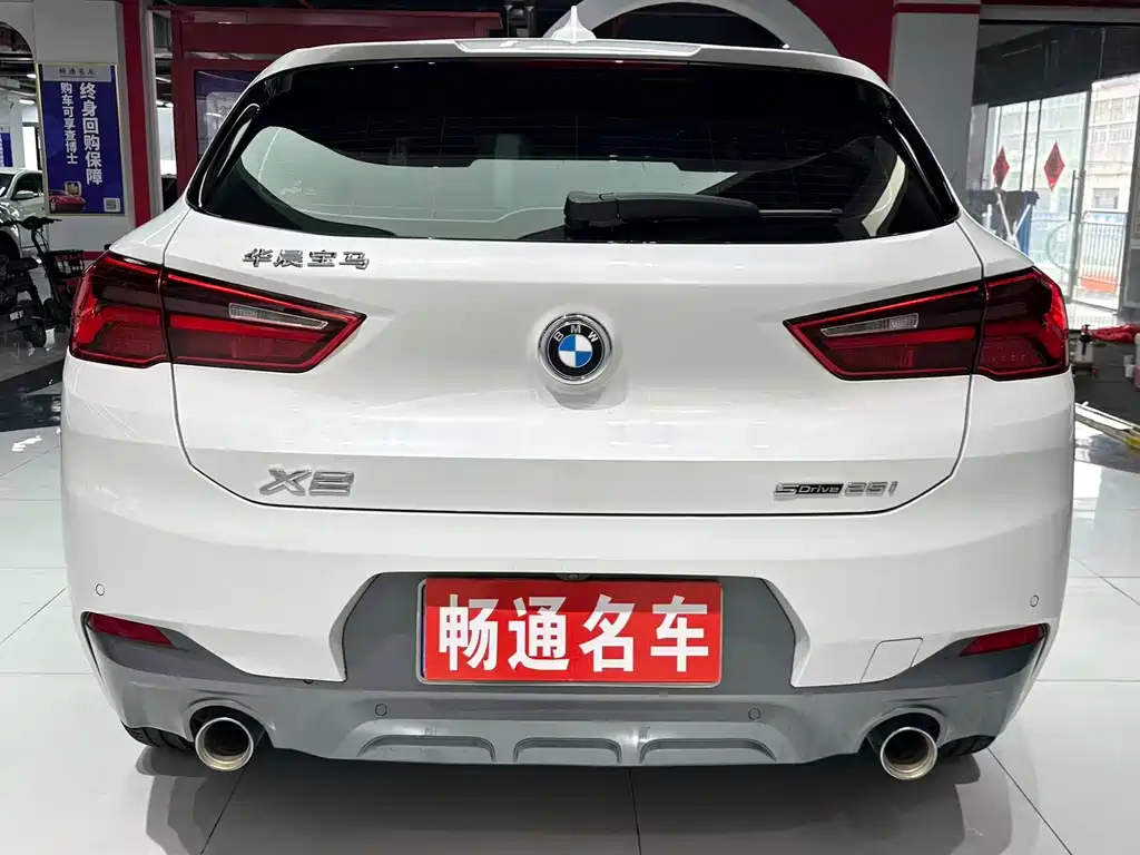 BMW X2 sDrive25 i Leading M Offroad Package