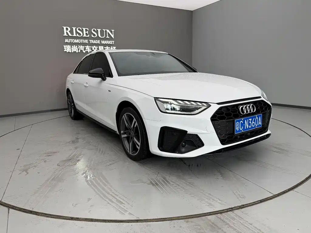 Audi A4 L 40 TFSI Luxury Dynamic