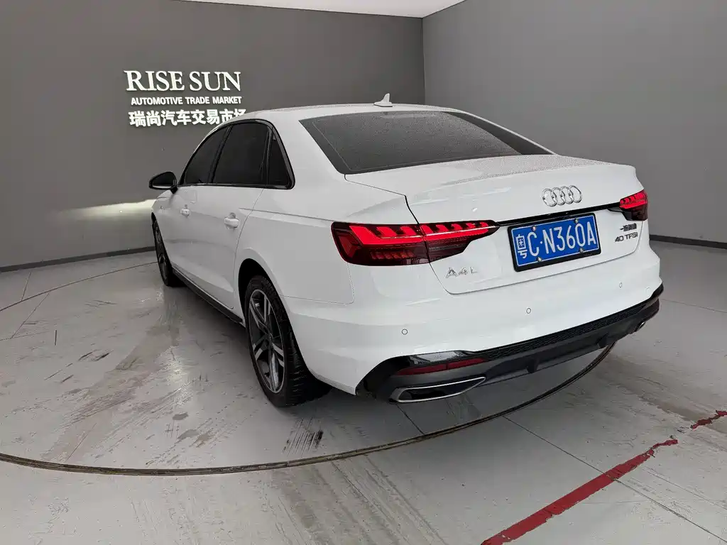 Audi A4 L 40 TFSI Luxury Dynamic