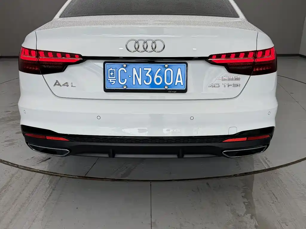 Audi A4 L 40 TFSI Luxury Dynamic