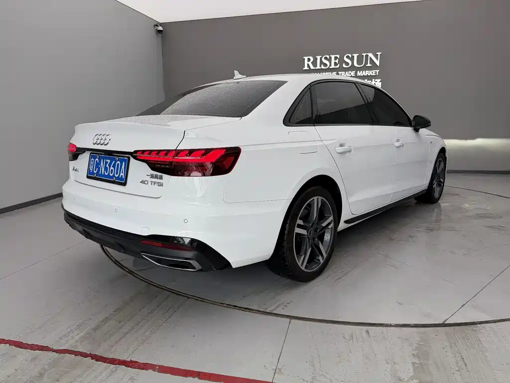 Audi A4 L 40 TFSI Luxury Dynamic