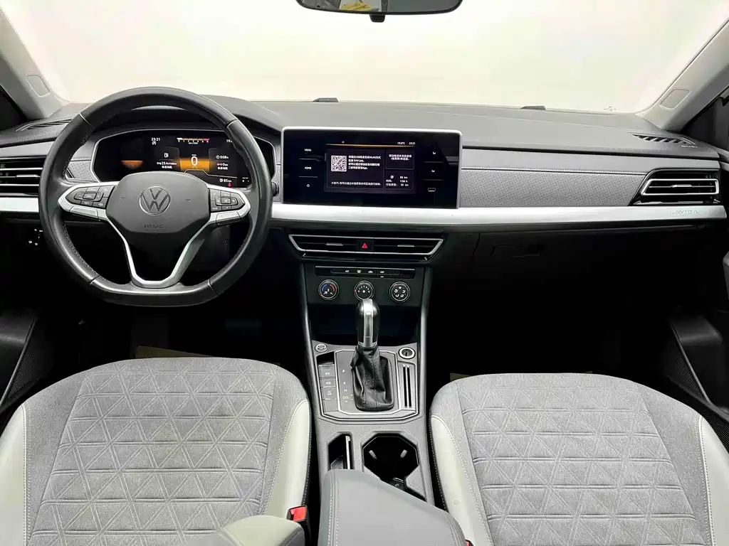 Lavida 1.5 L Auto Manyi