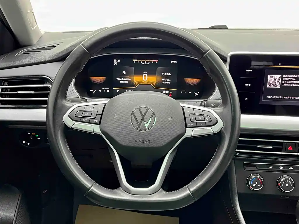 Lavida 1.5 L Auto Manyi