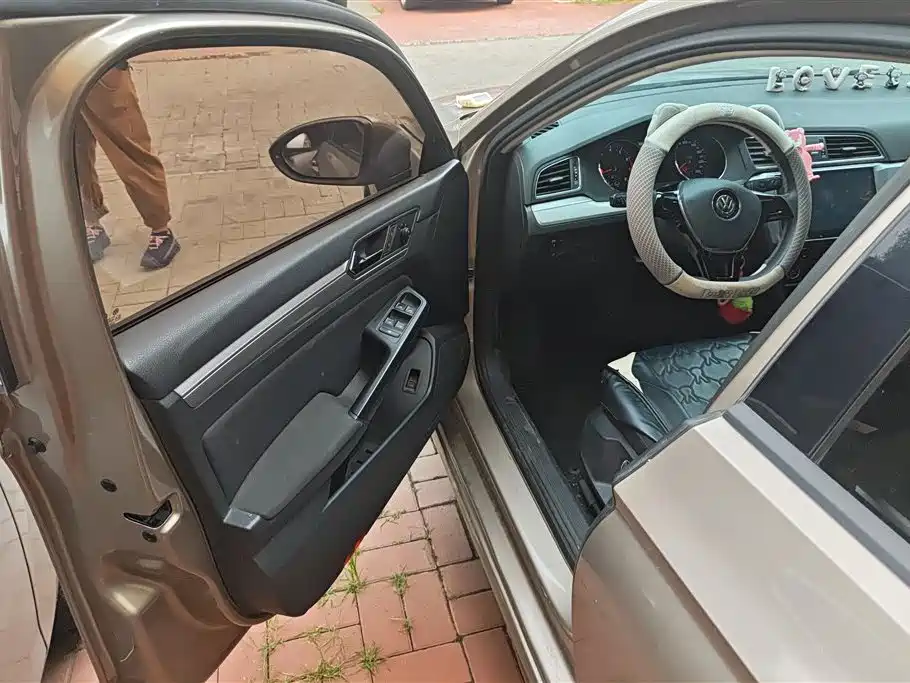Lamando 230 TSI DSG Style