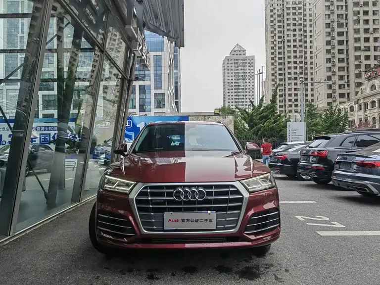 Audi Q5 L 40 TFSI Honor Enjoyment Fashion CN-V