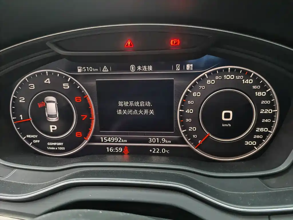 Audi Q5 L 40 TFSI Honor Enjoyment Fashion CN-V