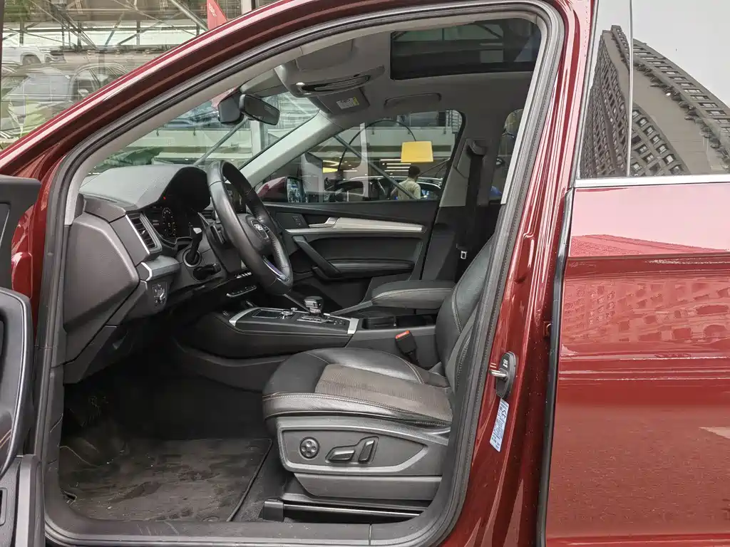 Audi Q5 L 40 TFSI Honor Enjoyment Fashion CN-V