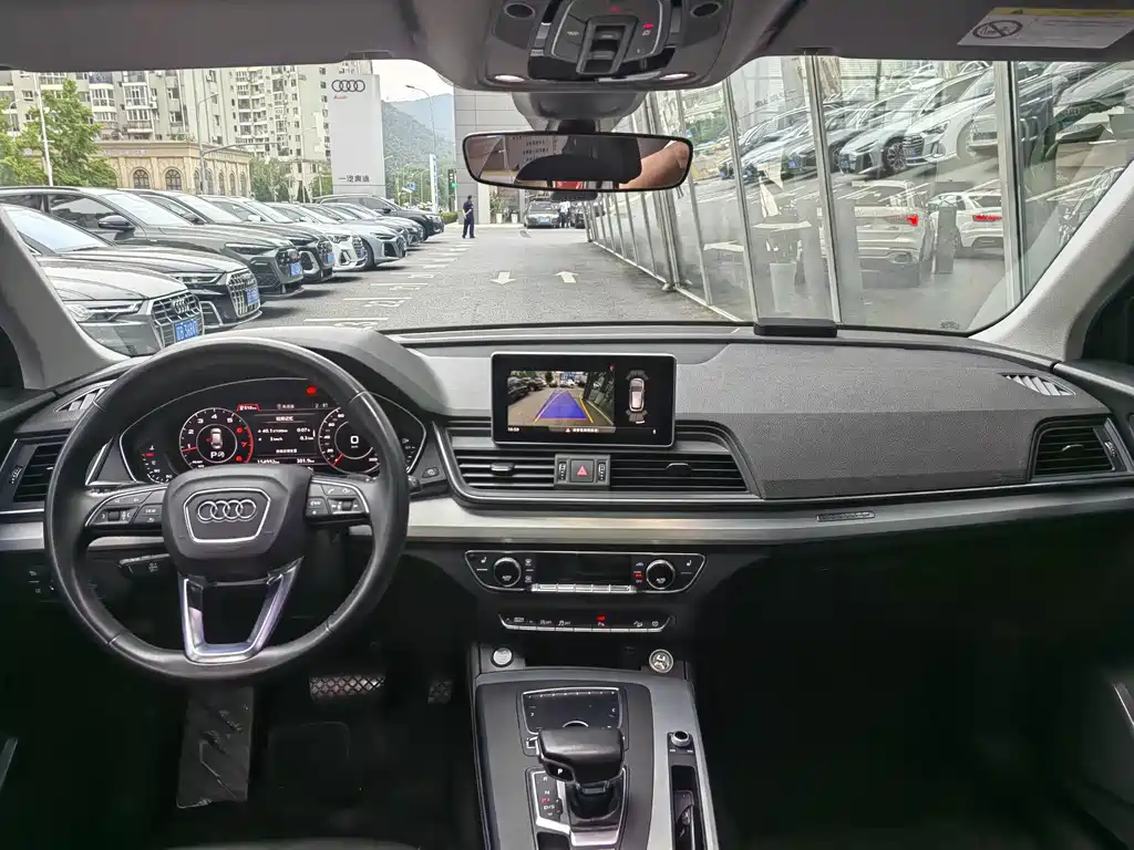 Audi Q5 L 40 TFSI Honor Enjoyment Fashion CN-V