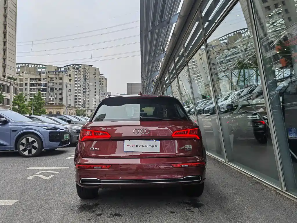 Audi Q5 L 40 TFSI Honor Enjoyment Fashion CN-V