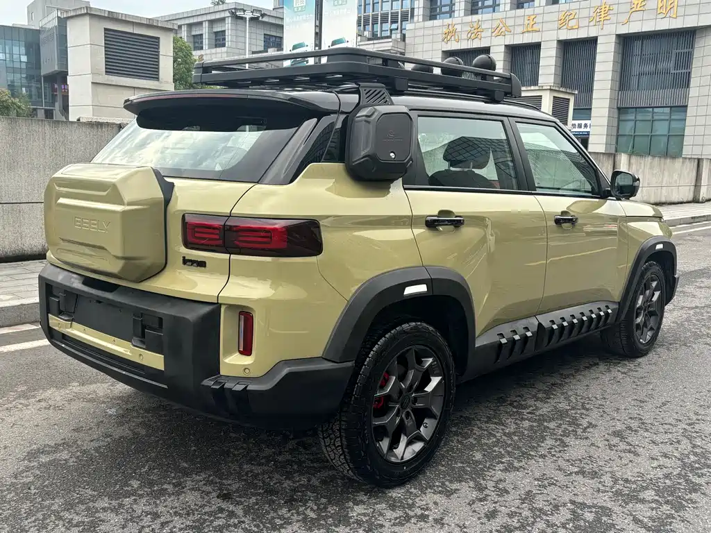 Geely Cowboy 1.5 TD Fun Wild
