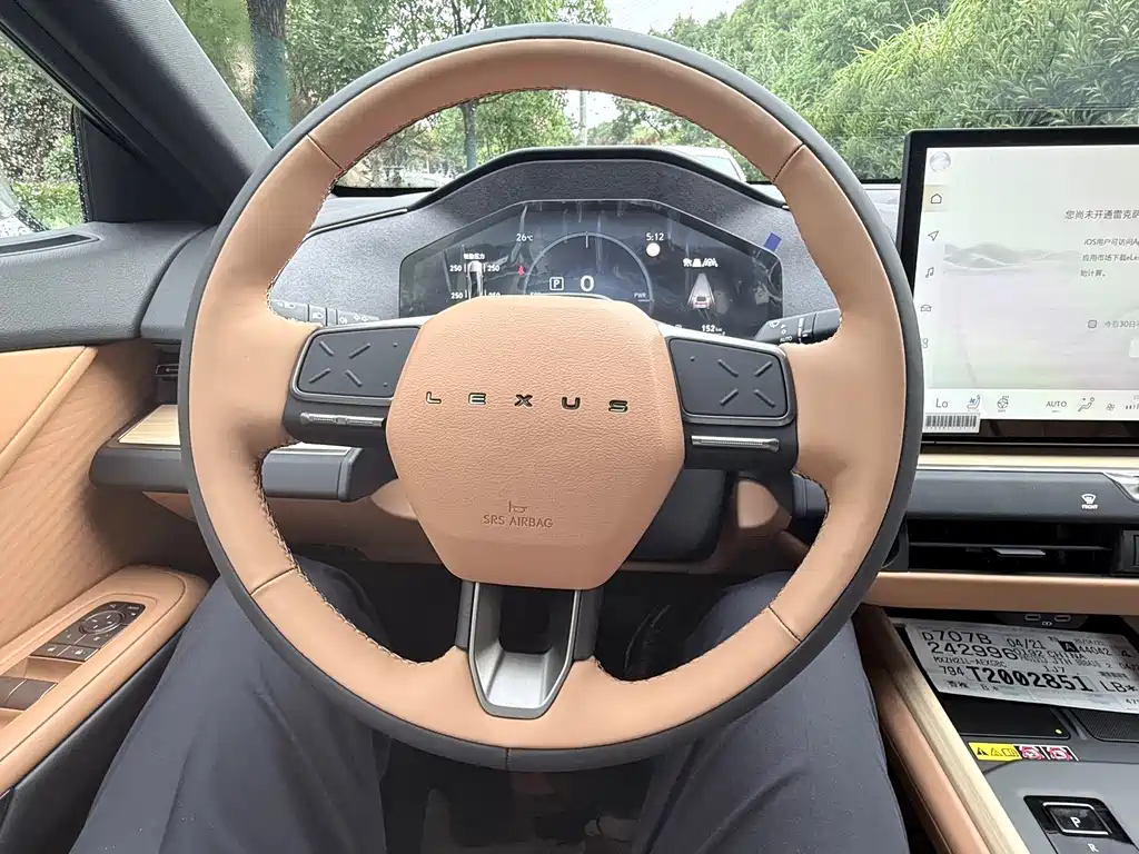 Lexus ES 雷克萨斯ES 2026款 300 h