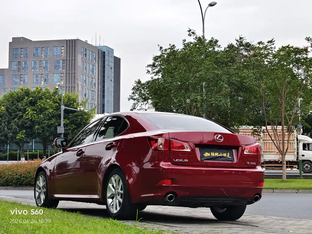 Lexus IS 250 Elite