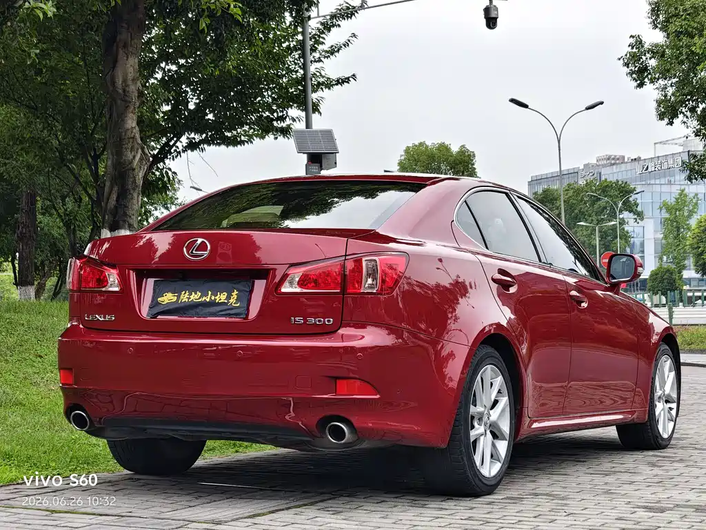 Lexus IS 250 Elite