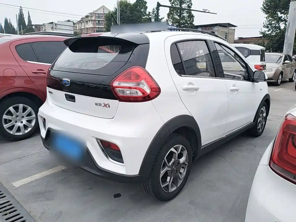 Yuanjing X1 1.3 L Auto Player