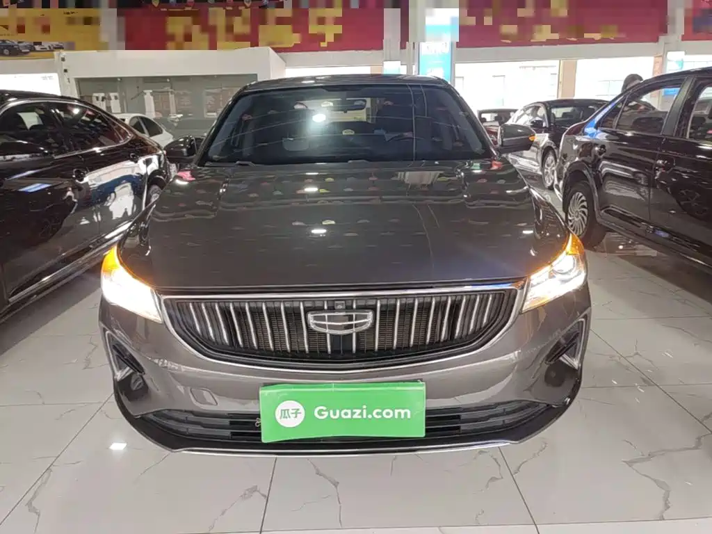Emgrand 4 th Gen 1.5 L CVT Flagship