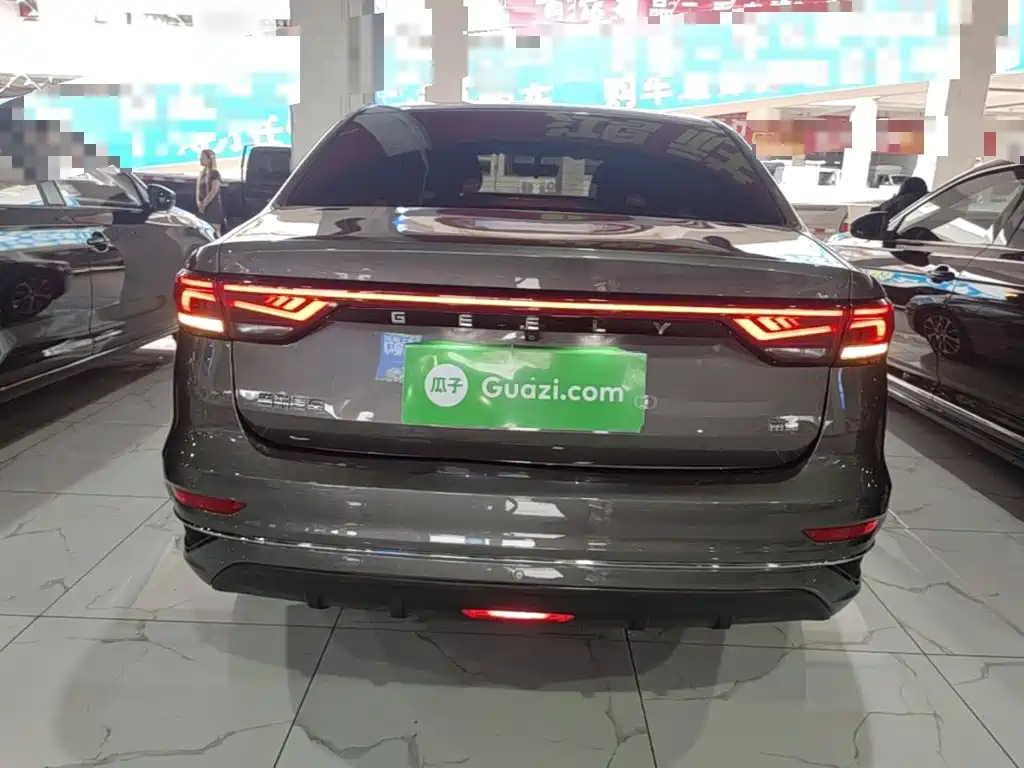 Emgrand 4 th Gen 1.5 L CVT Flagship