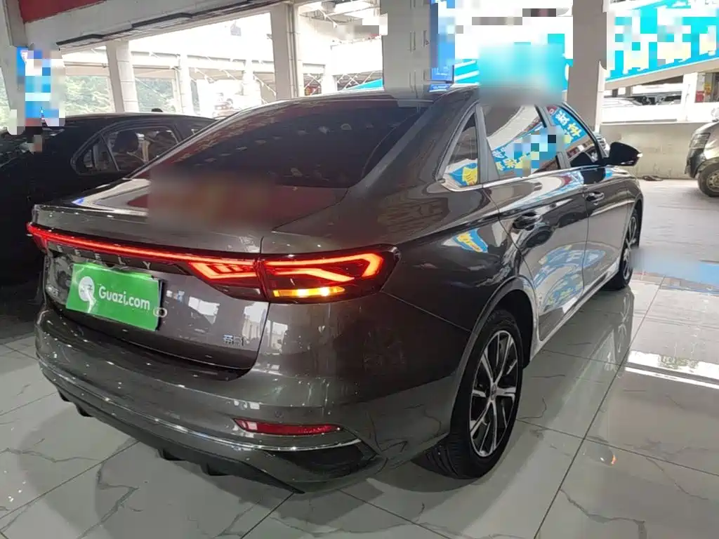 Emgrand 4 th Gen 1.5 L CVT Flagship