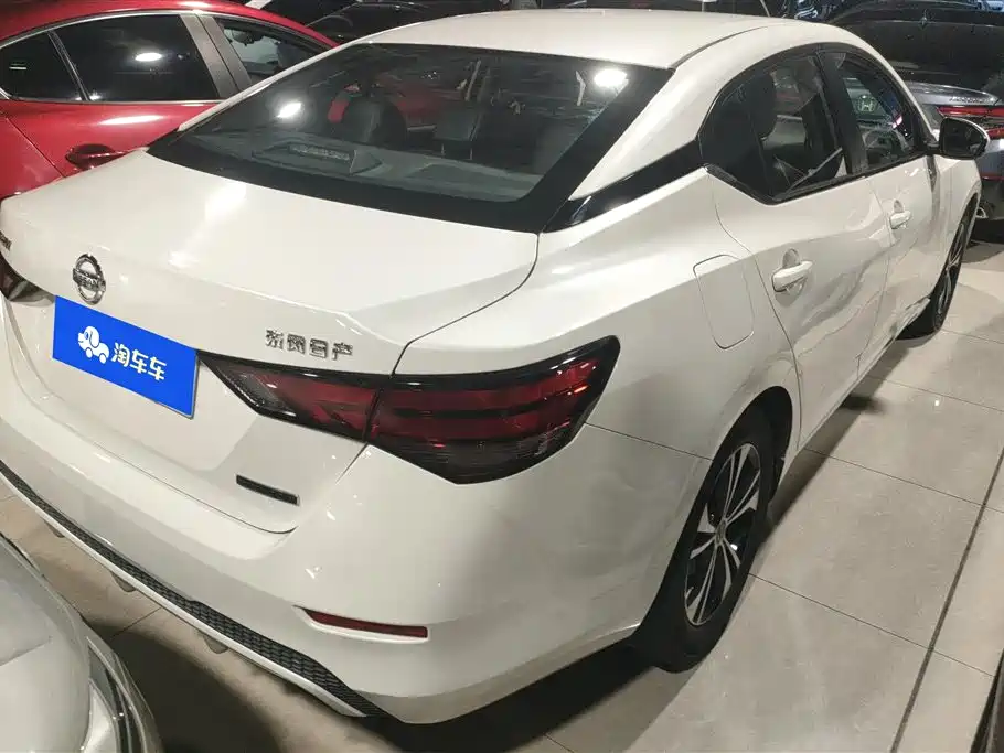 Sylphy 1.6 L XL CVT Joy