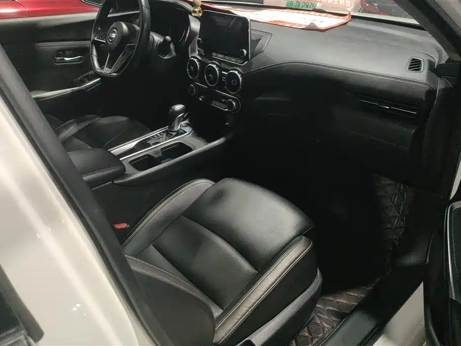 Sylphy 1.6 L XL CVT Joy