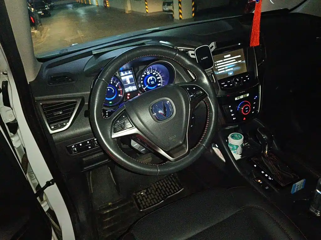 Changan CS75 1.8 T Auto Elite CN-V