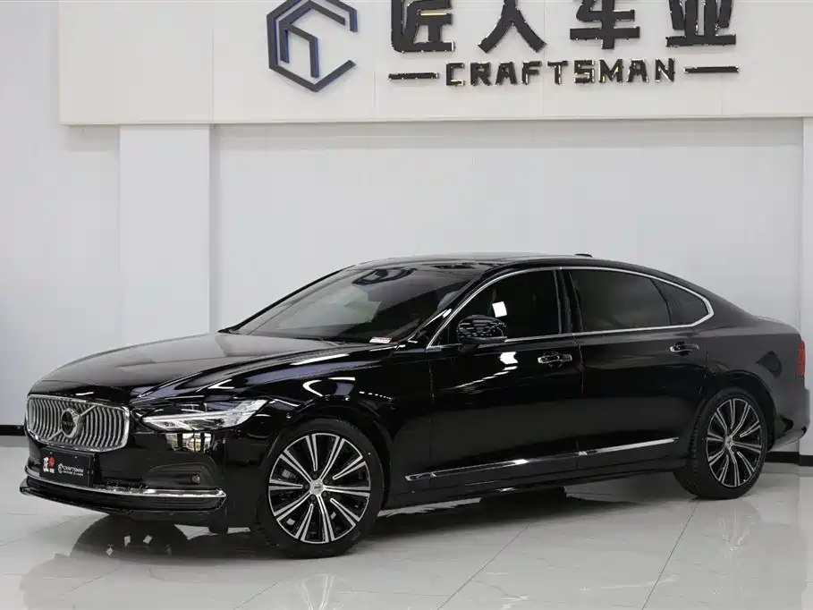 Volvo S90 B5 Smart Grace Luxury