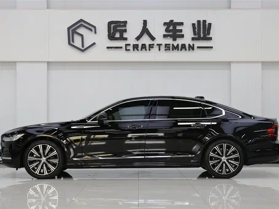 Volvo S90 B5 Smart Grace Luxury