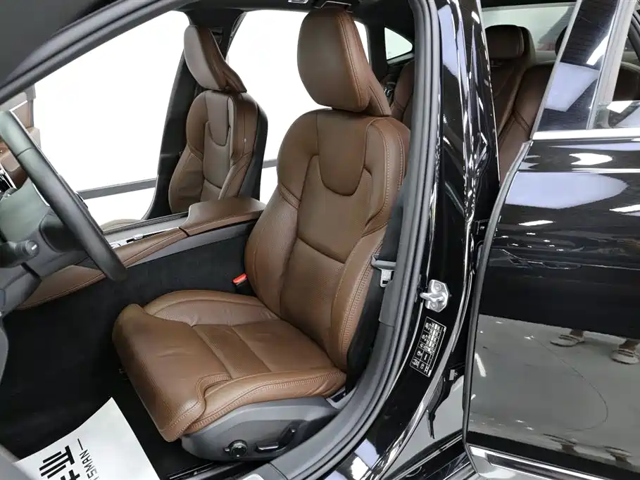 Volvo S90 B5 Smart Grace Luxury