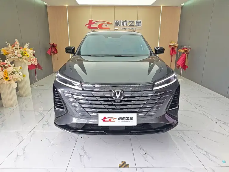 Changan CS75 PLUS 3 rd Gen Champion 1.5 T Smart Drive Power Navigation