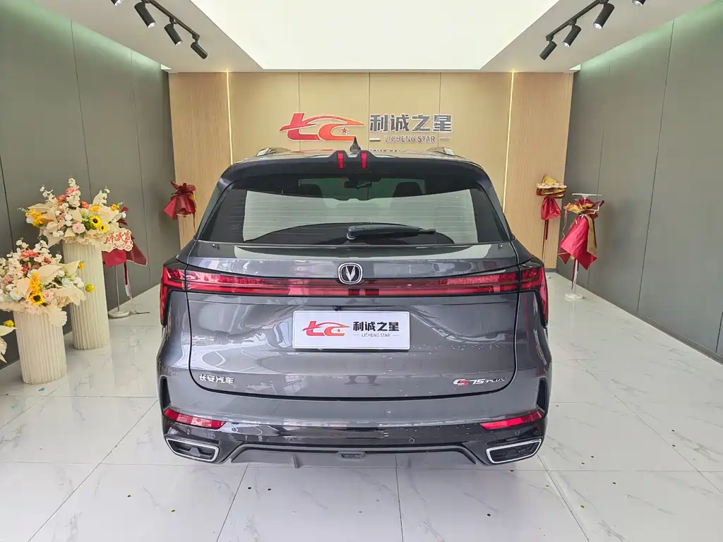 Changan CS75 PLUS 3 rd Gen Champion 1.5 T Smart Drive Power Navigation