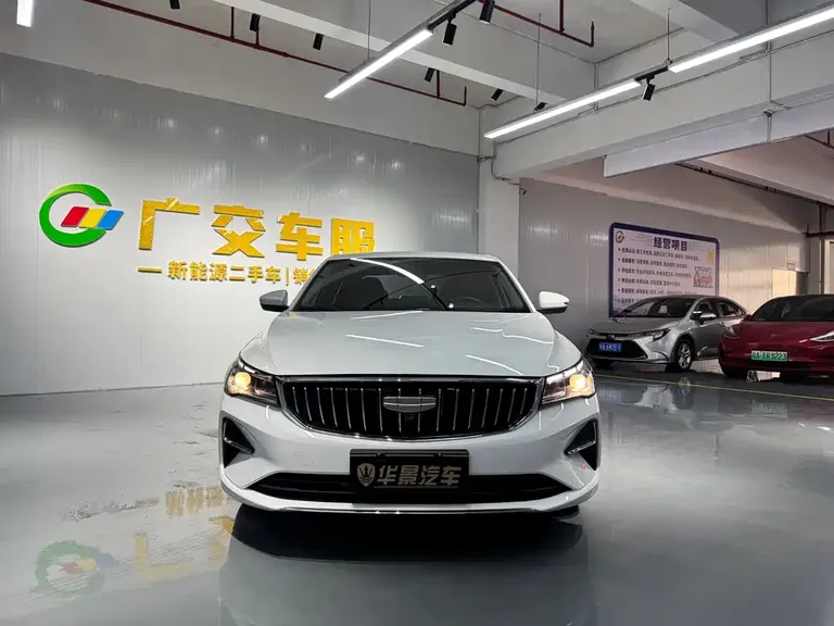 Geely Emgrand 4 th Gen 1.5 L CVT Dragon