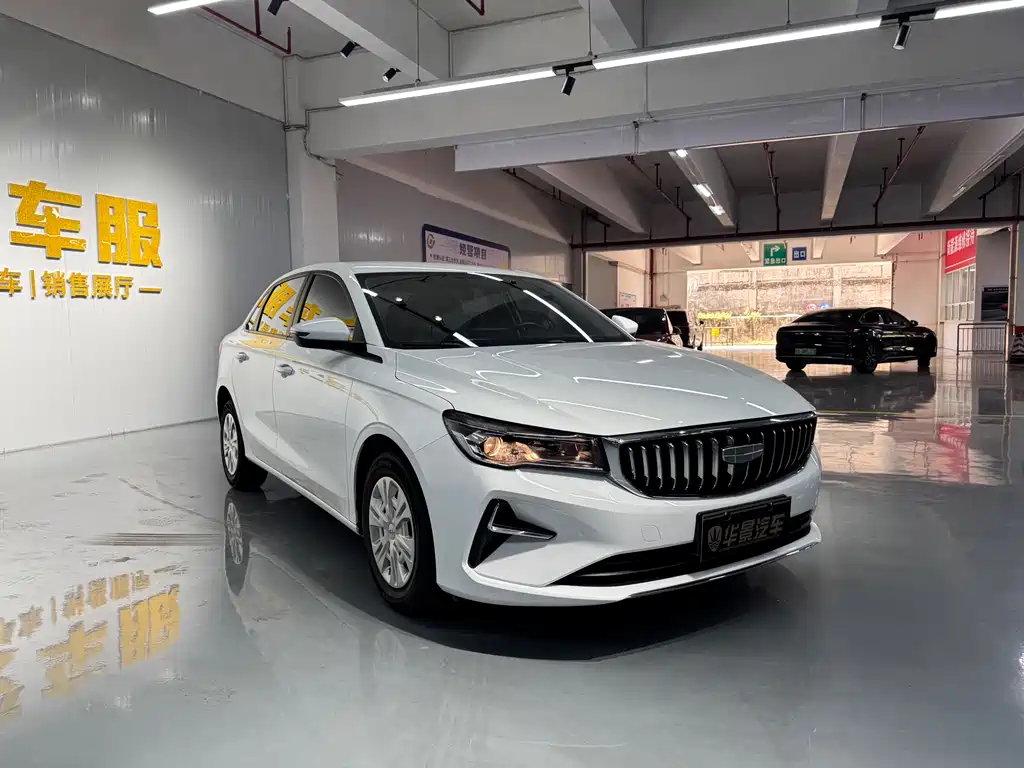 Emgrand 4 th Gen 1.5 L CVT Dragon
