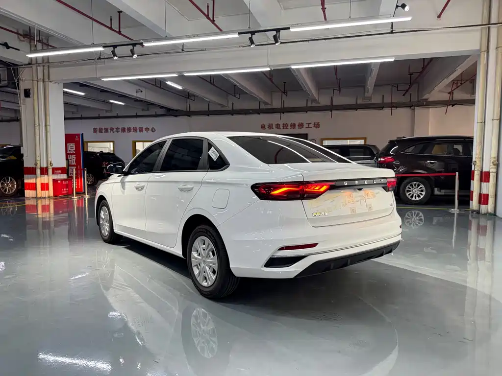 Emgrand 4 th Gen 1.5 L CVT Dragon
