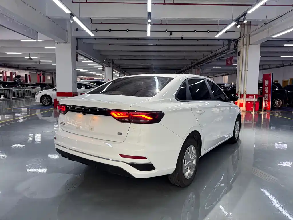 Emgrand 4 th Gen 1.5 L CVT Dragon
