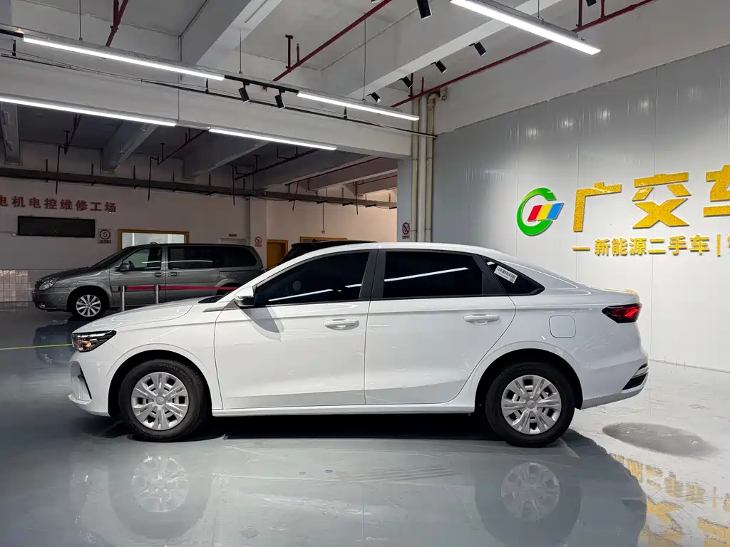 Emgrand 4 th Gen 1.5 L CVT Dragon