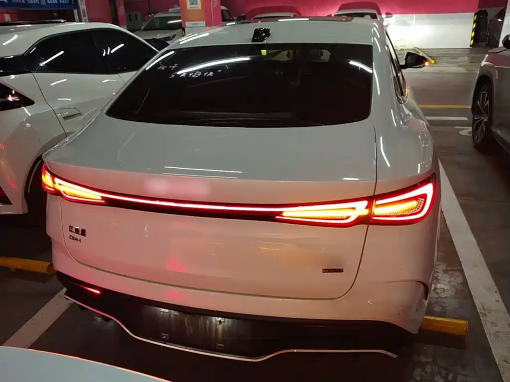 Seal 06 DM-i Smart Drive 80 KM Distinguished