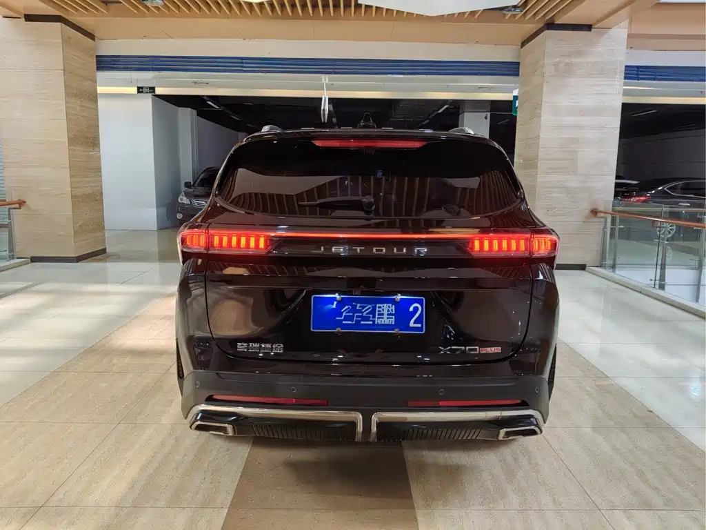 Jetour X70 PLUS 1.5 T Luxury 7-seat