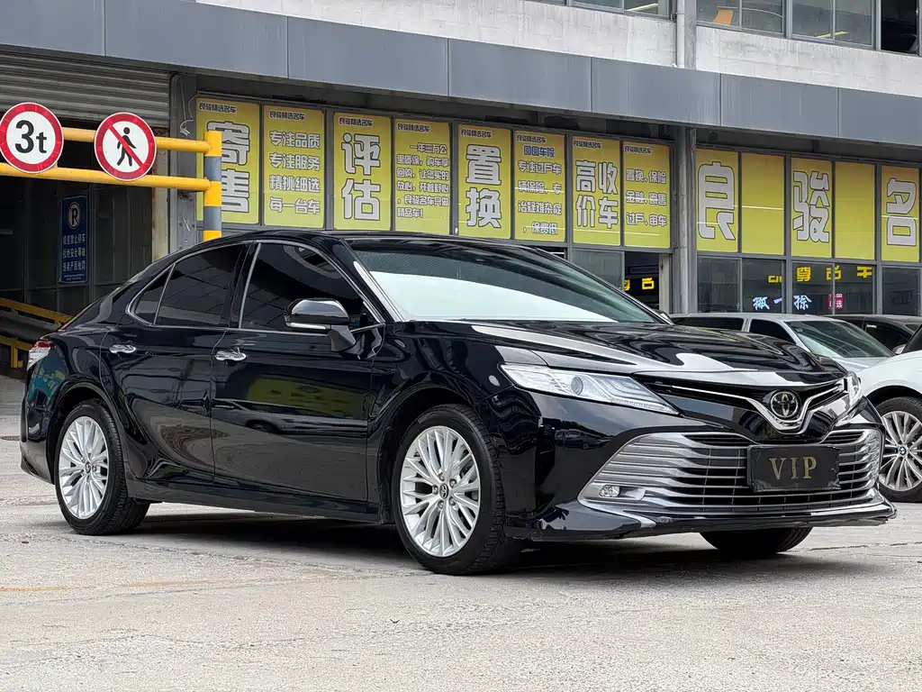 Camry 2.5 G Luxury CN-V