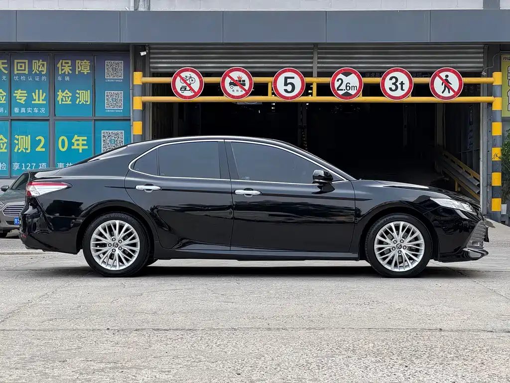 Camry 2.5 G Luxury CN-V