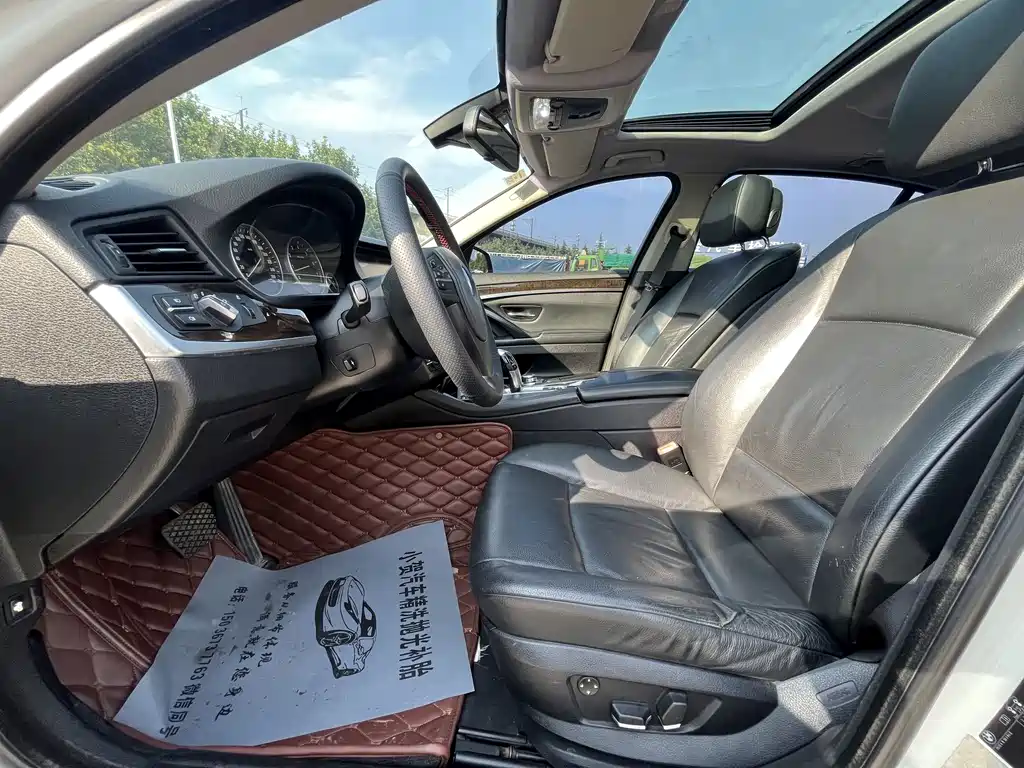 BMW 5 Series 523 Li Leading