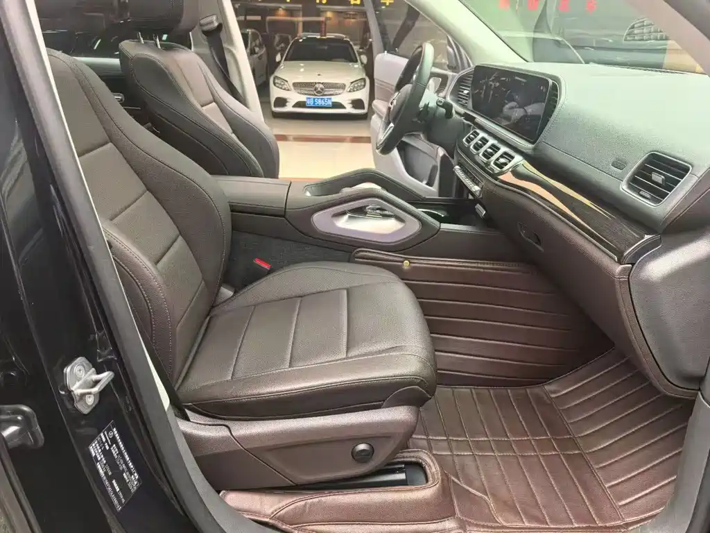 Mercedes-Benz GLS GLS 450 4 MATIC Dynamic