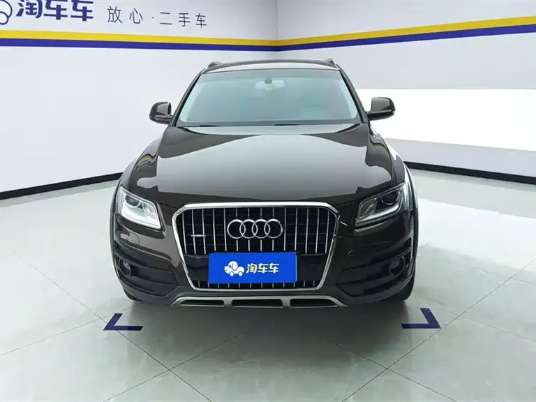 Audi Q5 Collector 40 TFSI Tech