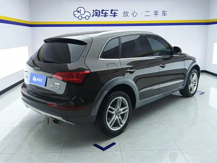 Audi Q5 Collector 40 TFSI Tech