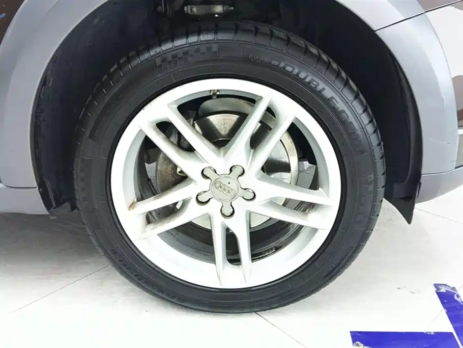 Audi Q5 Collector 40 TFSI Tech